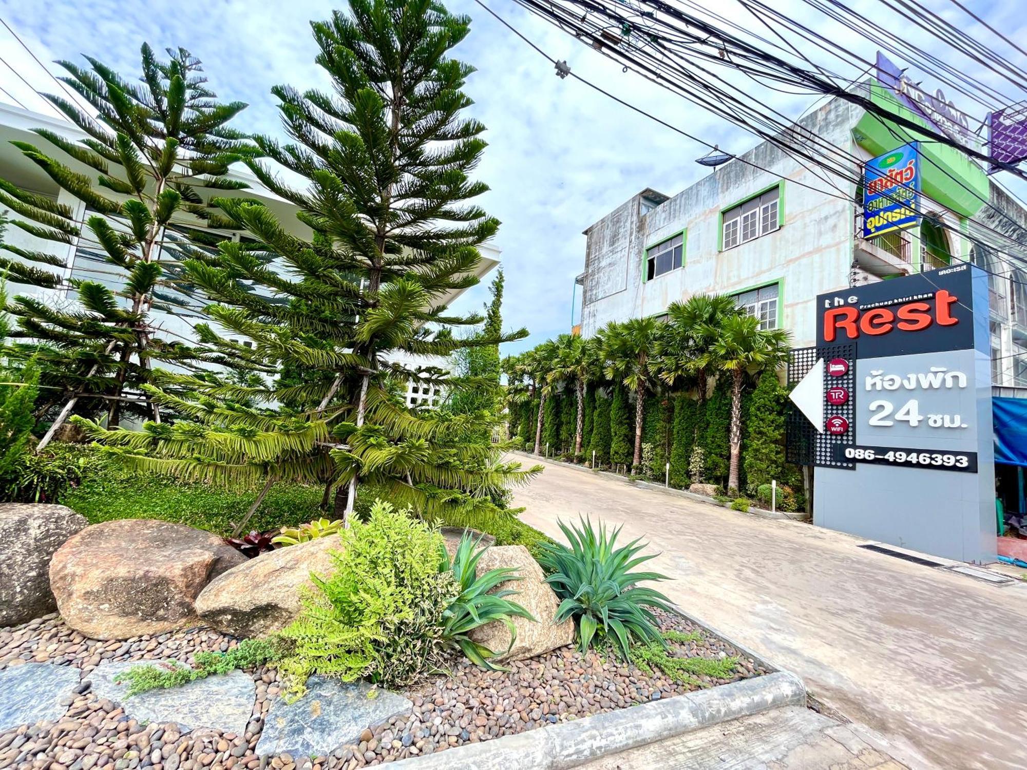 The Rest Hotel - ประจวบ Prachuap Khiri Khan Esterno foto